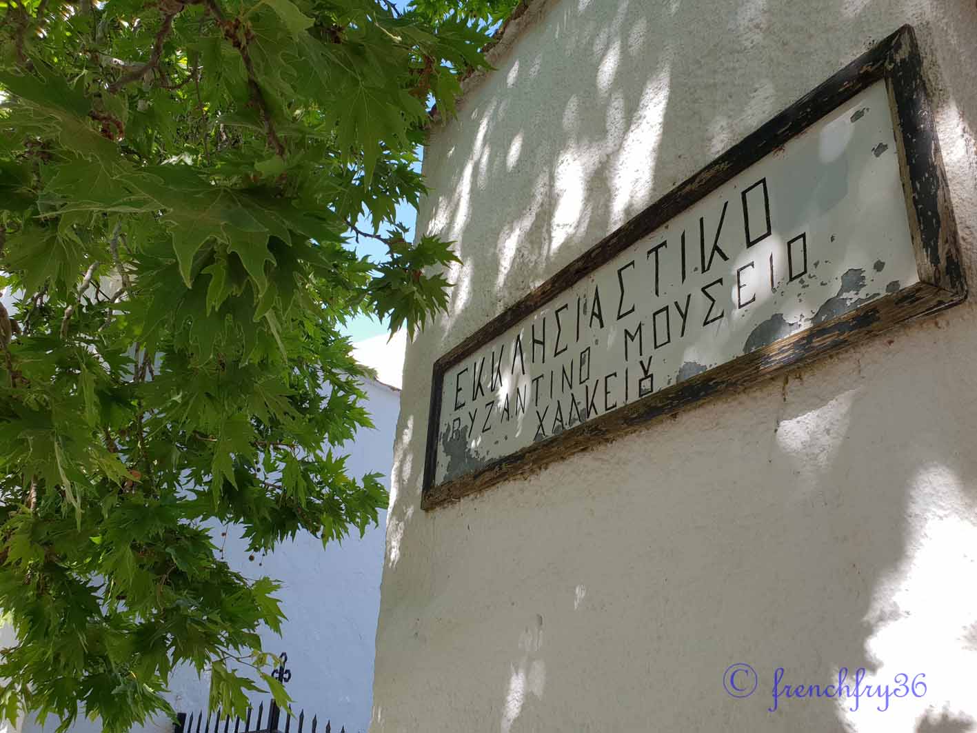 Church sign Chalki Naxos